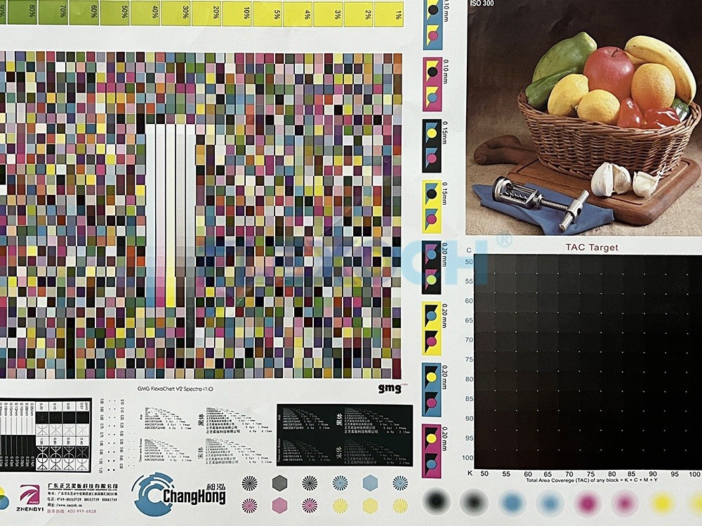 flexo printing samples02 flexo printing samples02