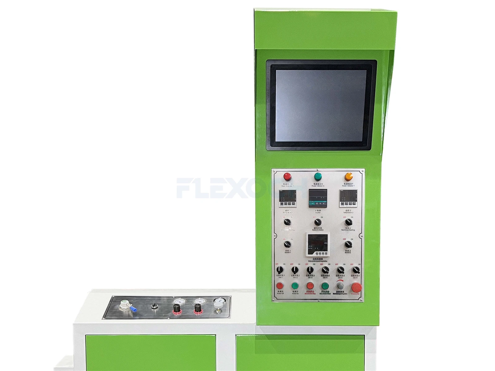 Video Inspection System Video Inspection System