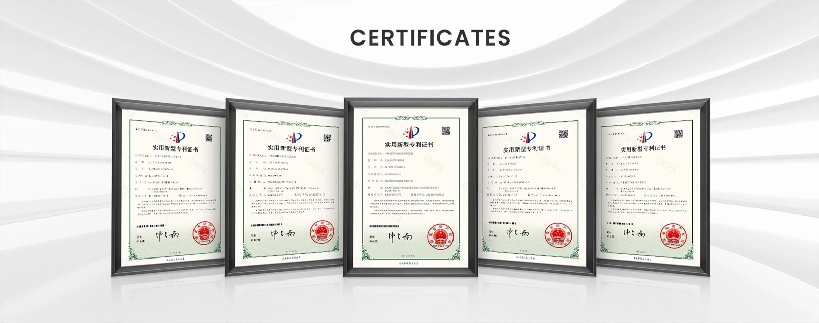 Changhong Patent Certificate Changhong Patent Certificate